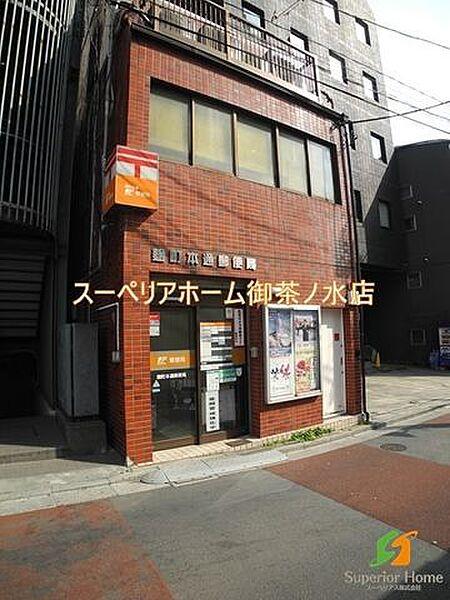【周辺】麹町本通郵便局 297m