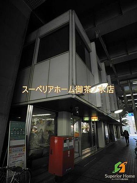 【周辺】東京シティターミナル内郵便局 305m