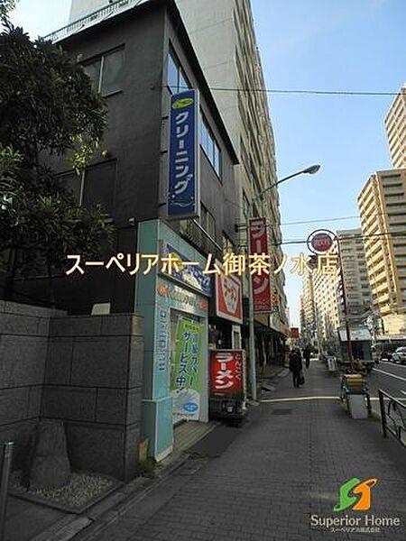 【周辺】ポニークリーニング 小石川2丁目店 466m