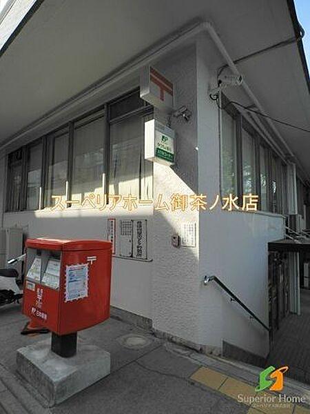 【周辺】小石川五郵便局 147m