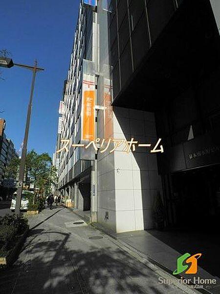 【周辺】新日本橋駅前郵便局 徒歩8分。 580m