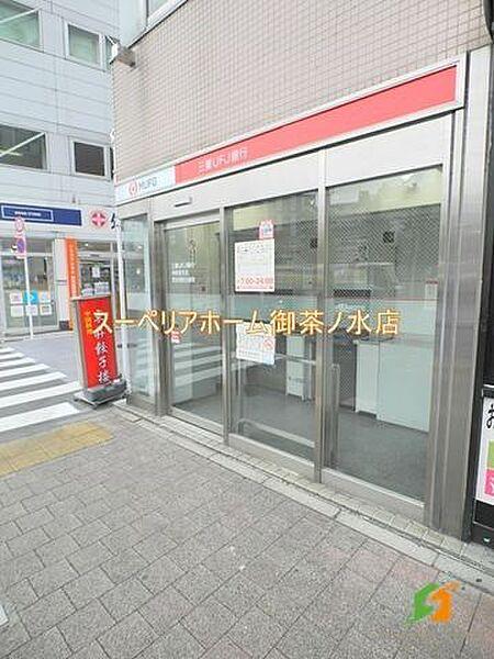 【周辺】三菱UFJ銀行 市ヶ谷支店 857m