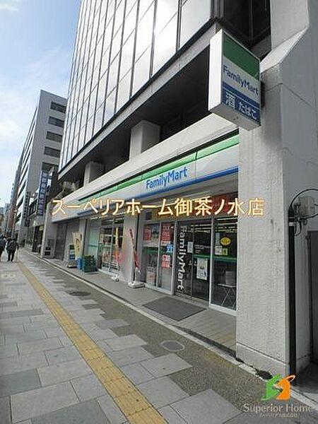 【周辺】ファミリーマート東上野五丁目店 248m