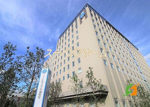 【周辺】日本医科大学付属病院 徒歩31分。 2430m