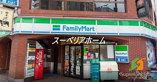 【周辺】ファミリーマート六本木東店 徒歩5分。 400m