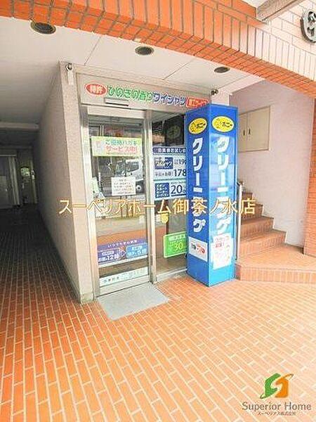 【周辺】ポニークリーニング 四番町店 888m