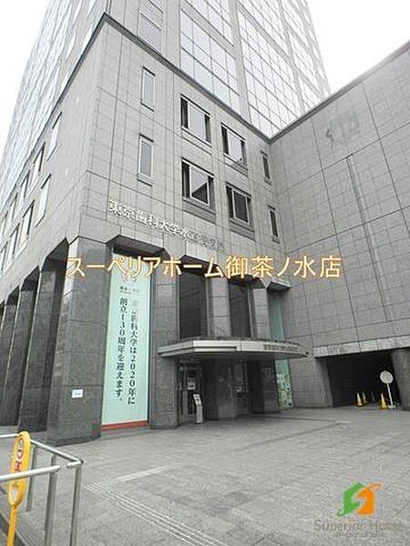 【周辺】東京歯科大学水道橋病院 176m