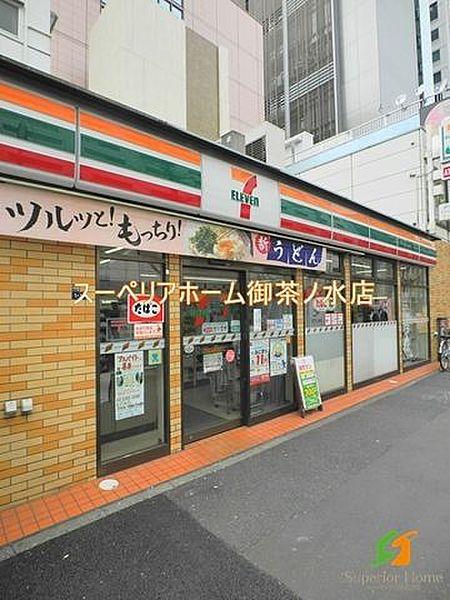 【周辺】セブンイレブン千代田三崎町白山通店 299m