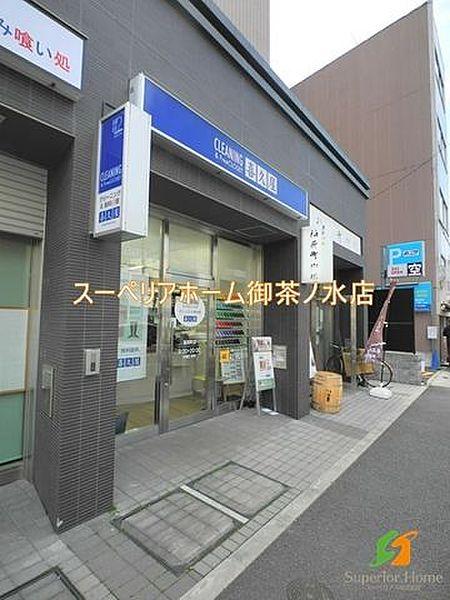 【周辺】喜久屋クリーニング 稲荷町店 282m