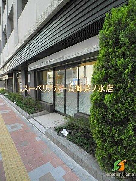【周辺】笹川歯科医院 476m