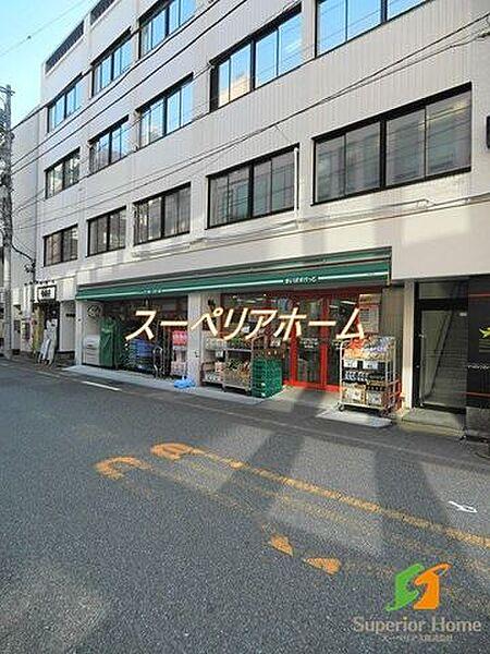 【周辺】まいばすけっと日本橋横山町店 徒歩5分。 340m