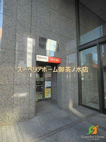 【周辺】三菱UFJ銀行 ATMコーナー水天宮前 396m