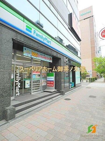 【周辺】ファミリーマート 専大通り店 305m