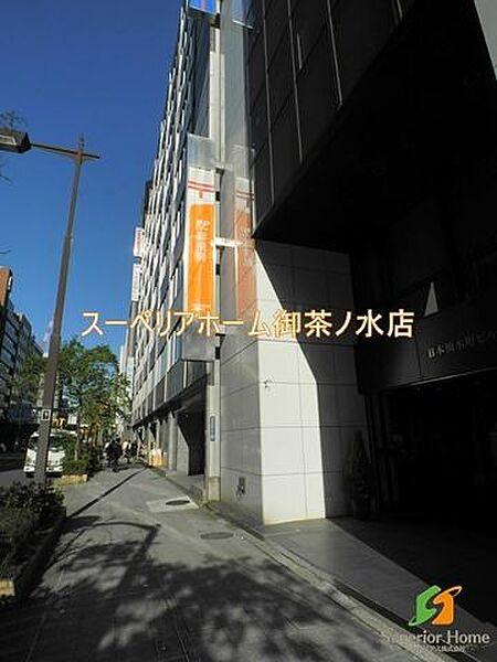【周辺】新日本橋駅前郵便局 360m