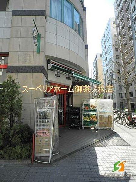 【周辺】まいばすけっと 日本橋蛎殻町店 307m