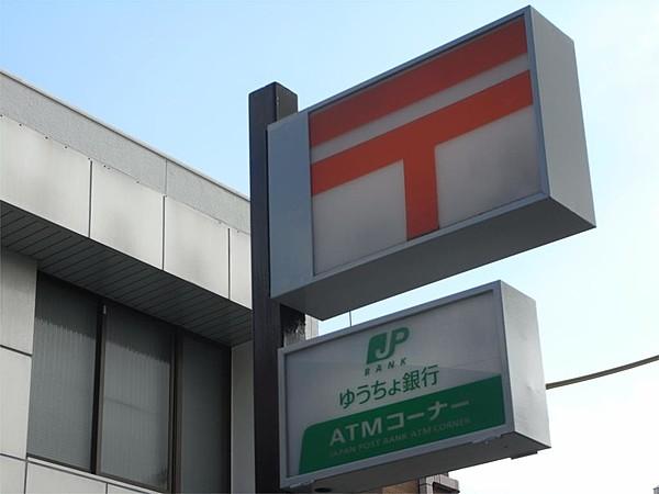 【周辺】名古屋内田橋郵便局（387m）