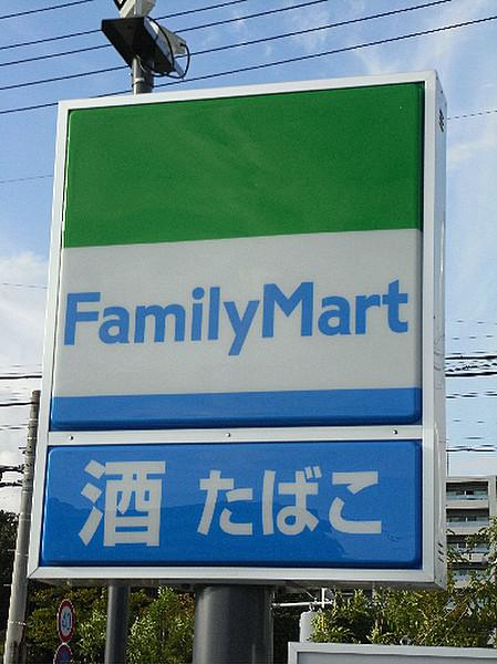 【周辺】ファミリーマート 名東引山店（176m）