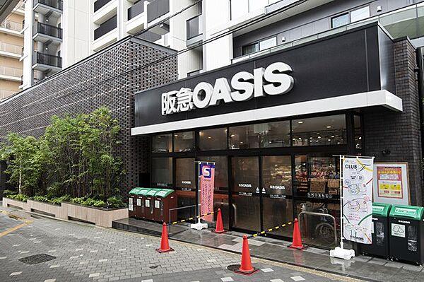 【周辺】【スーパー】阪急オアシス茨木駅前店まで437ｍ