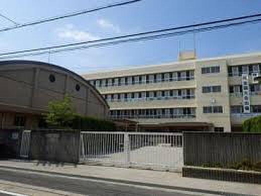 【周辺】【中学校】茨木市立西陵中学校まで2056ｍ