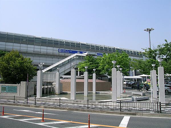 【周辺】大阪モノレール線「柴原」駅