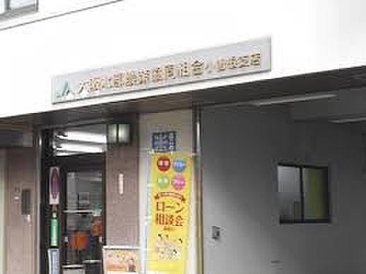 【周辺】【銀行】JA大阪北部小曽根支店まで210ｍ