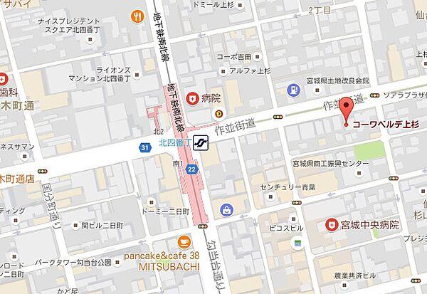 【地図】地下鉄南北線「北四番丁駅」徒歩５分の立地です。