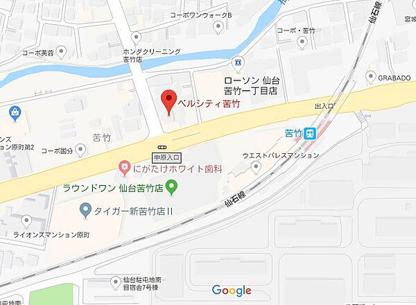 【地図】仙石線 苦竹駅 徒歩3分