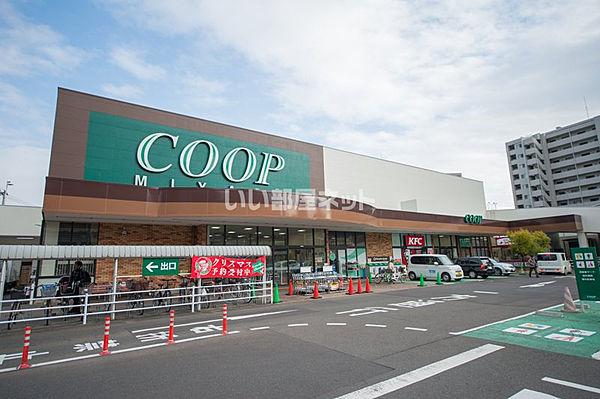 【周辺】【スーパー】COOP MIYAGI(みやぎ生協) 榴岡店まで1254ｍ