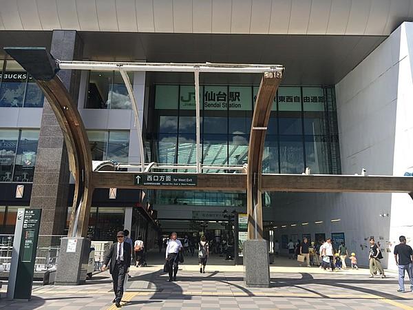 【周辺】ＪＲ仙台駅 東口‥徒歩２分。通勤・通学に大変便利です。