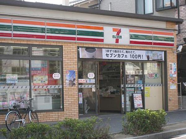 【周辺】セブンイレブン神戸六甲口店