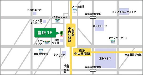 【地図】タウンハウジング中央林間店