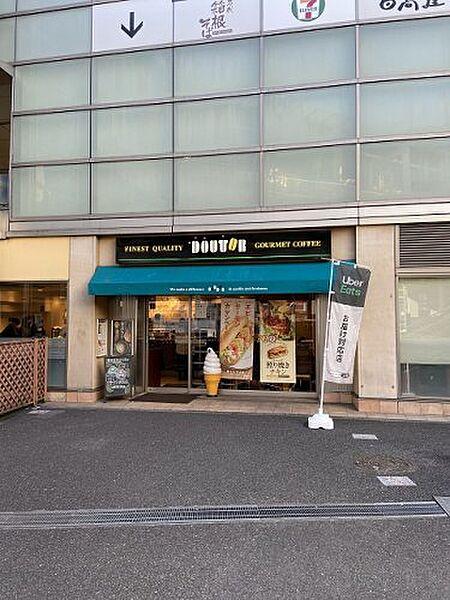 【周辺】【喫茶店・カフェ】ドトールコーヒーショップ 小田急登戸店まで161ｍ