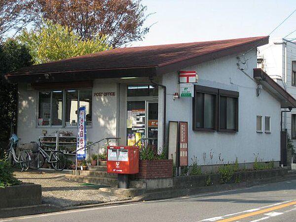 【周辺】【郵便局】横浜太尾郵便局まで992ｍ