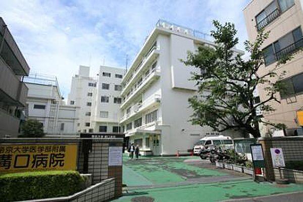 【周辺】【総合病院】帝京大学医学部附属溝口病院まで124ｍ