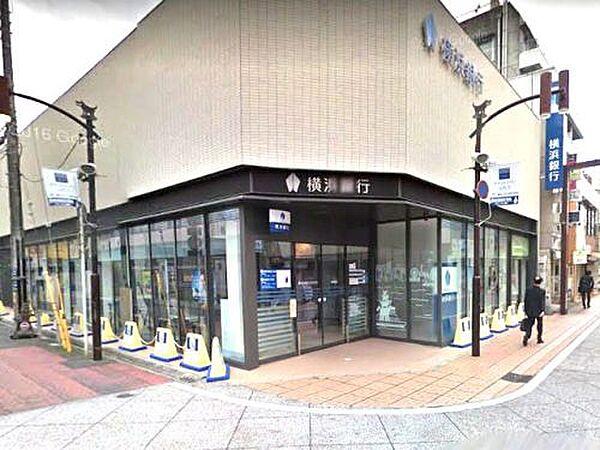 【周辺】【銀行】横浜銀行 元住吉支店まで429ｍ