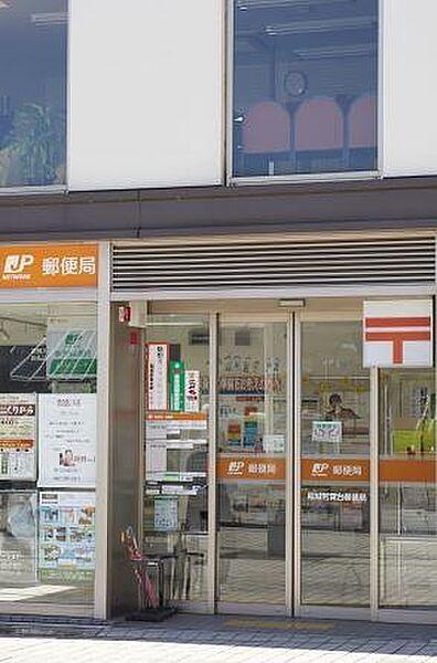 【周辺】【郵便局】稲城若葉台郵便局まで301ｍ