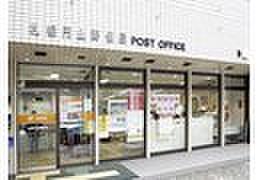【周辺】札幌円山郵便局