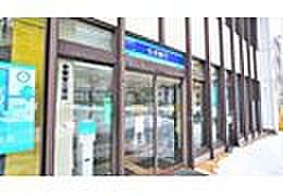 【周辺】すぐ隣の北洋銀行円山公園支店