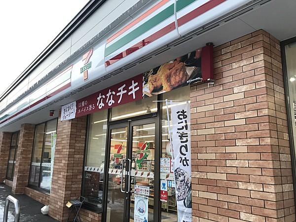 【周辺】セブンイレブン札幌北12条東店：徒歩1分