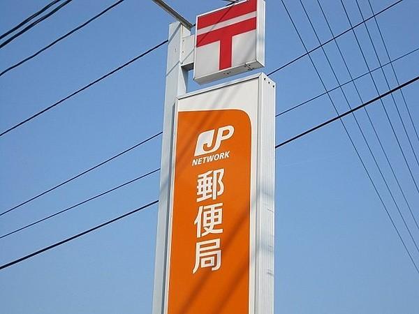【周辺】名古屋北山郵便局（518m）