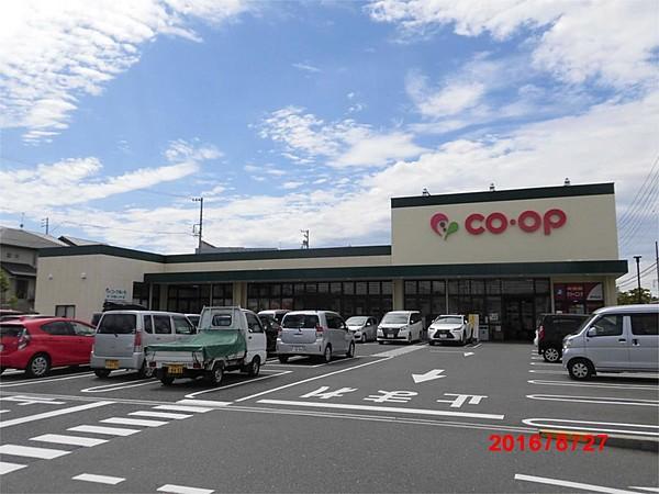 【周辺】コープあいち 大高インター店（546m）