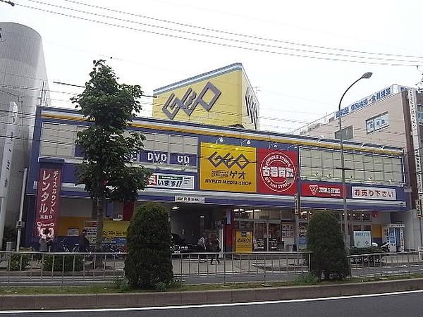 【周辺】GEO （ゲオ） 御器所店（1069m）