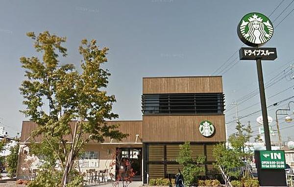 【周辺】喫茶店・カフェスターバックスコーヒー 安城百石店まで1047ｍ