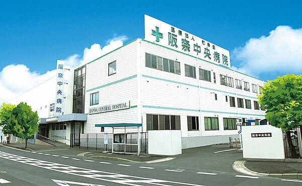 【周辺】医療法人和幸会阪奈中央病院 徒歩5分 400m