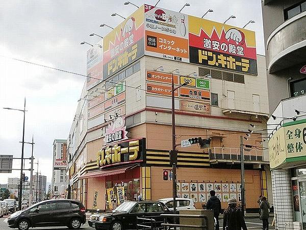 【周辺】ゲオ／北九州中津口店 (84m)