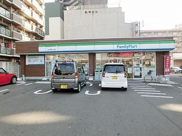【周辺】ファミリーマート／小倉片野四丁目店 (150m)