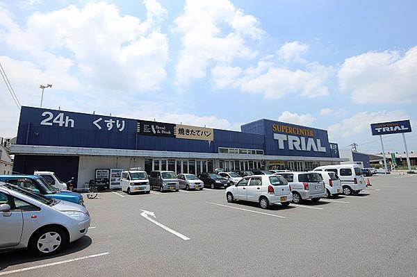【周辺】スーパーセンタートライアル 宗像店（753m）
