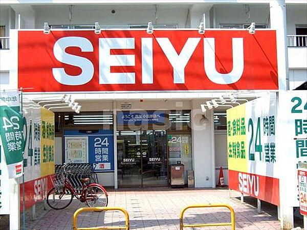 【周辺】スーパー（SEIYU・24時間営業）・・・70ｍ
