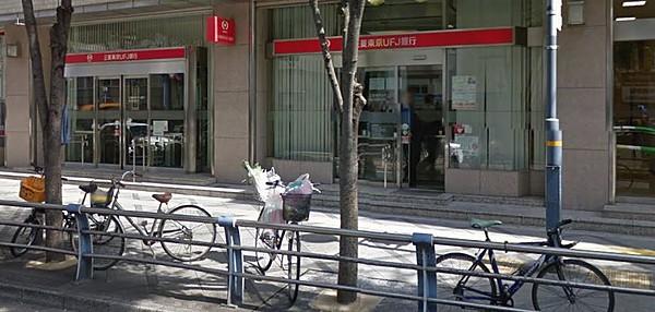 【周辺】銀行三菱東京UFJ銀行 梅田新道支店まで721ｍ