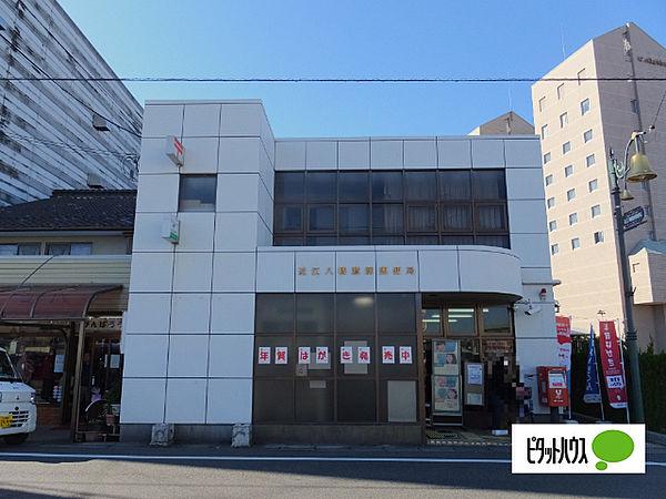 【周辺】郵便局「近江八幡鷹飼郵便局まで624m」